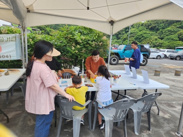 제4회 서귀포사계예술제 중오예술제 체험부스